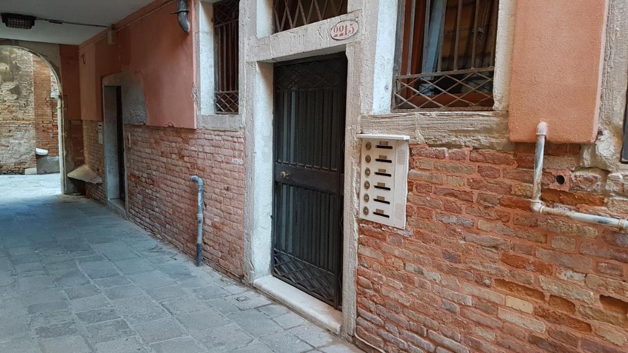 Wellvenice Altana Top View Veneza Exterior foto